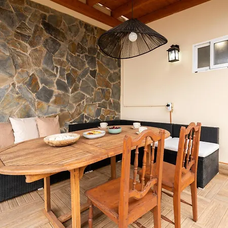 Vivelorural Casa Marao Great Sea Views Апартаменты